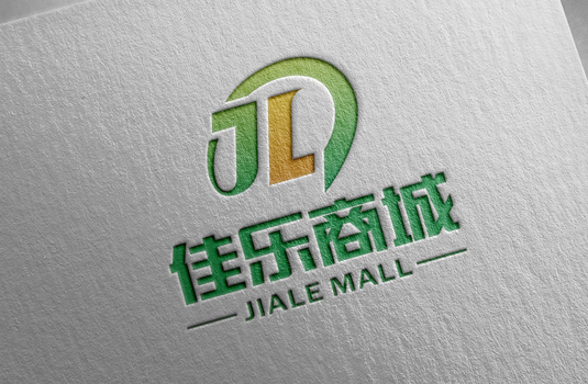 中國(guó)·佳樂商城--logo設(shè)計(jì)、VI設(shè)計(jì)